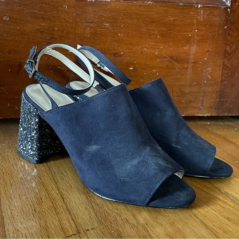 Nine West navy blue glitter block heels